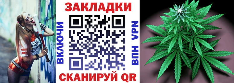 Где купить наркотики Переславль-Залесский КОКАИН  A-PVP  Меф 