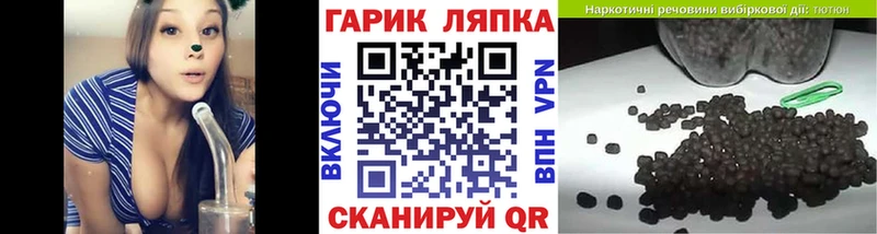 Гашиш Cannabis  дарнет шоп  Переславль-Залесский 
