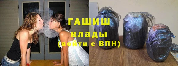 амф Алзамай