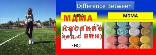 амф Алексеевка