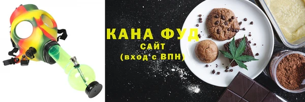 mdpv Аркадак