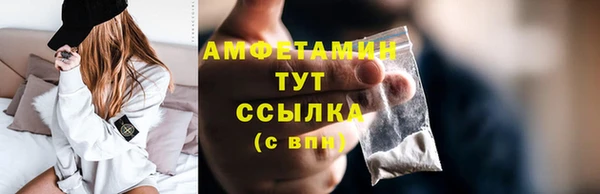 амф Алзамай