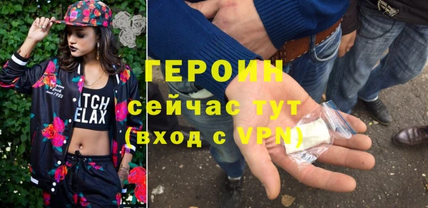 а пвп мука Абдулино