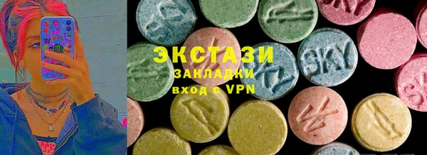 амф Алексеевка