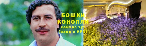 скорость mdpv Армянск