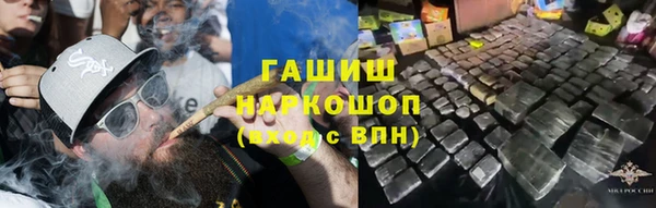 амф Алексеевка