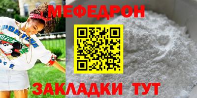 шишки Новодвинск