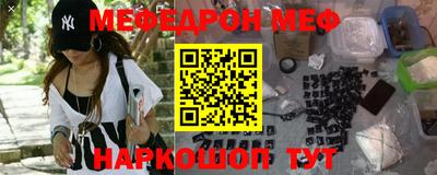каннабис Новокубанск