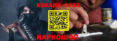 гидропоника Новозыбков