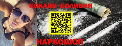 гидропоника Новозыбков