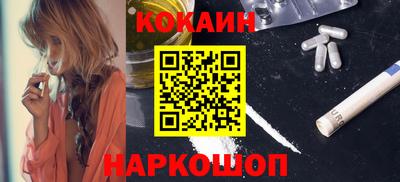 гидропоника Новозыбков