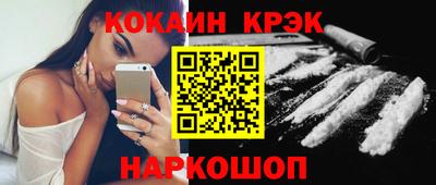 гидропоника Новозыбков