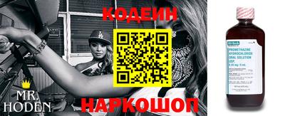 гидропоника Новозыбков