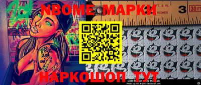 гидропоника Новозыбков