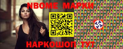 каннабис Новокубанск