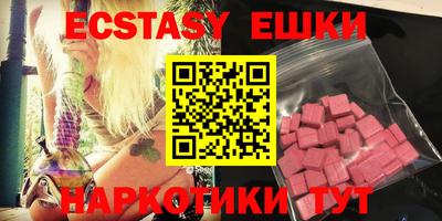 гидропоника Новозыбков