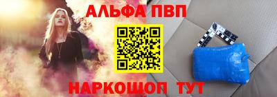 каннабис Новокубанск