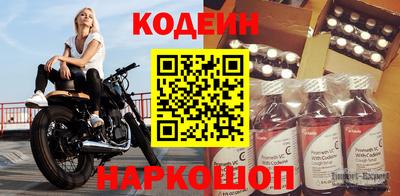каннабис Новокубанск