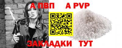 гидропоника Новозыбков