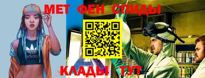 каннабис Новокубанск