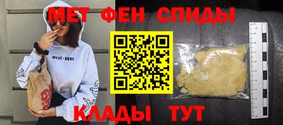 каннабис Новокубанск
