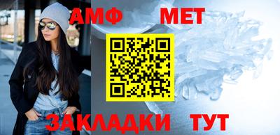 каннабис Новокубанск
