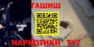 гидропоника Новозыбков