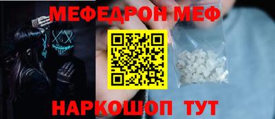каннабис Новокубанск