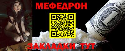 шишки Новодвинск