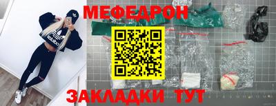 гидропоника Новозыбков