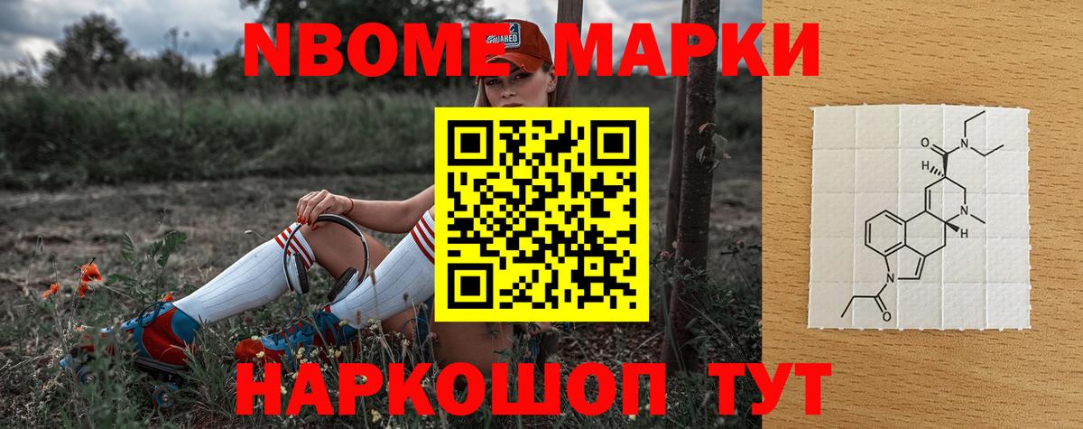 hydra вход  Вход с VPN  Переславль-Залесский  ЛСД экстази ecstasy  ЛСД экстази кислота 