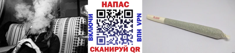Шишки марихуана Ganja  наркота  Переславль-Залесский 